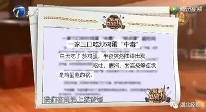 微信图片_20170503144637.jpg 微信图片_20170503144637.jpg