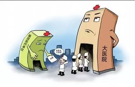 微信图片_20170505083850.jpg 微信图片_20170505083850.jpg