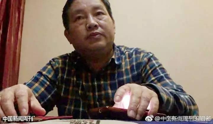 微信图片_20170517083530.jpg 微信图片_20170517083530.jpg