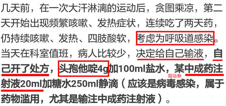 微信图片_20170518080739.jpg 微信图片_20170518080739.jpg