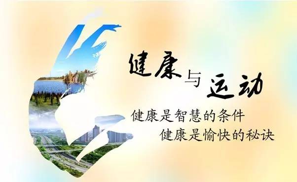 微信图片_20170519091140.jpg 微信图片_20170519091140.jpg