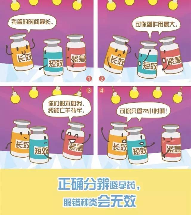微信图片_20170613163446.jpg