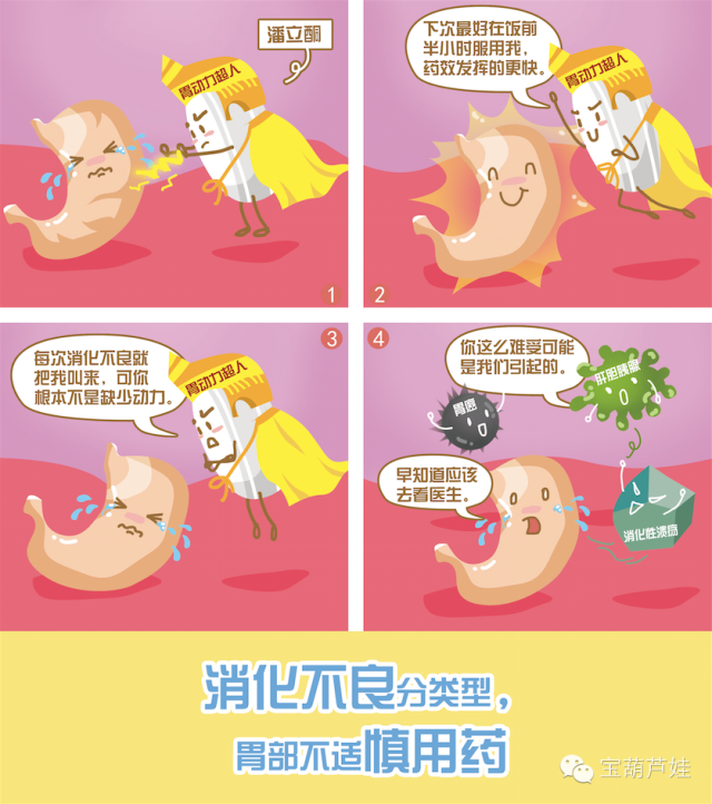 微信图片_20170613164134.png