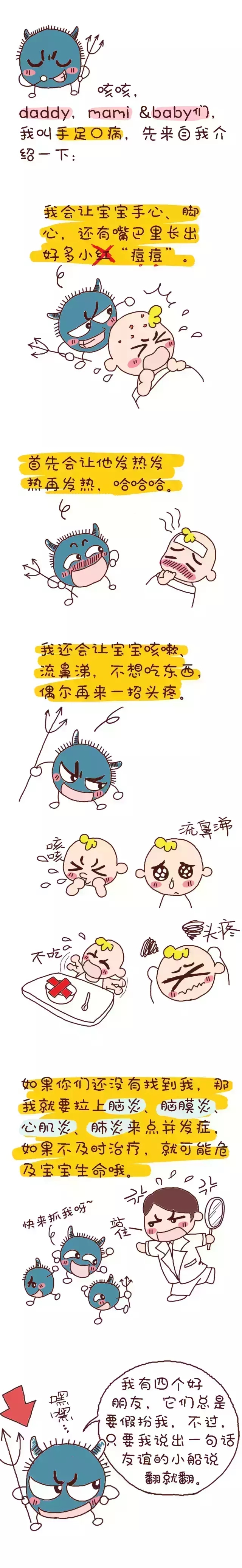 640.webp (11).jpg