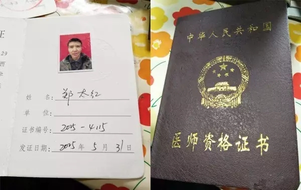 640.webp (30).jpg 640.webp (30).jpg