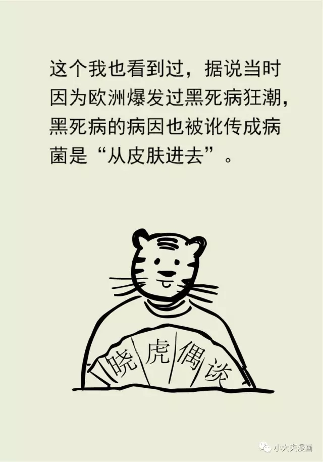640.webp (26).jpg