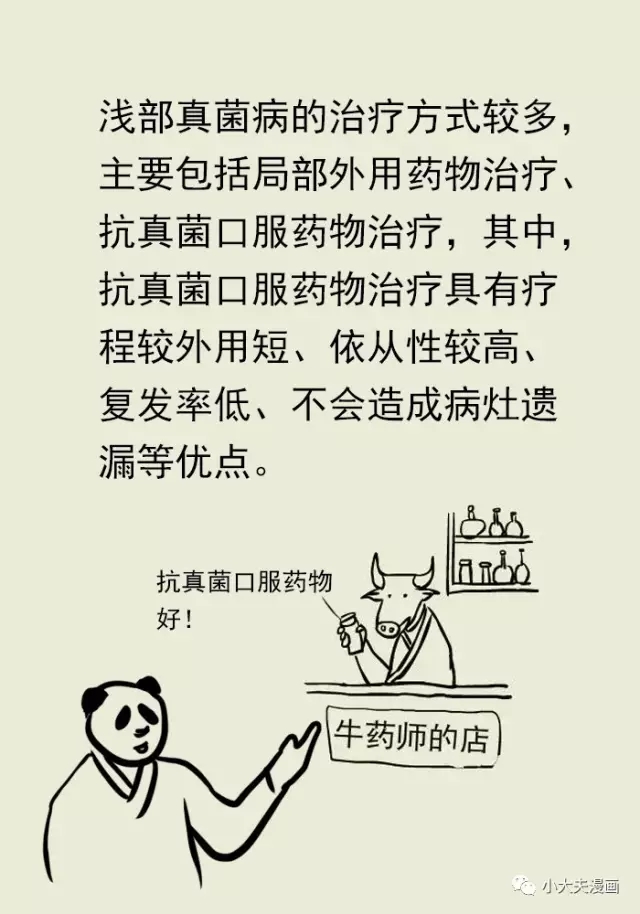 640.webp (33).jpg