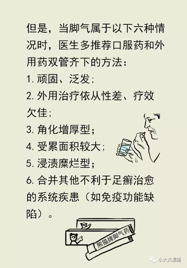 640.webp (34).jpg