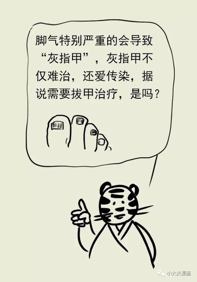640.webp (36).jpg