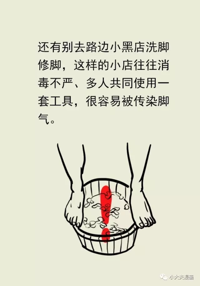 640.webp (43).jpg