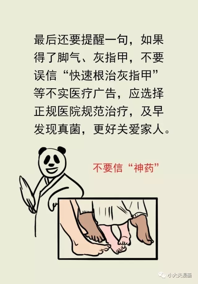 640.webp (44).jpg