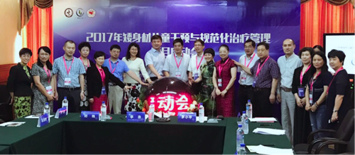 20170826140045_90049.png 20170826140045_90049.png