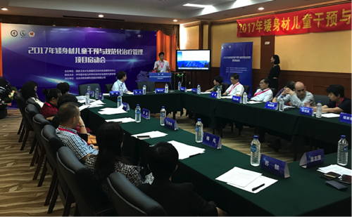 20170826140021_81674.png 20170826140021_81674.png