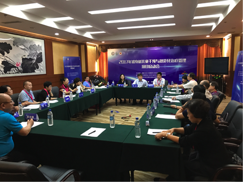 20170826135947_61518.png 20170826135947_61518.png