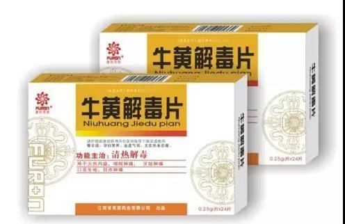 微信图片_20170913143441.jpg