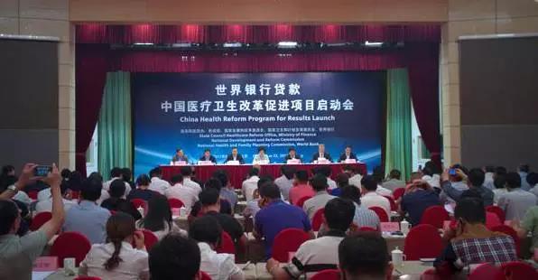 微信图片_20170924172657.jpg