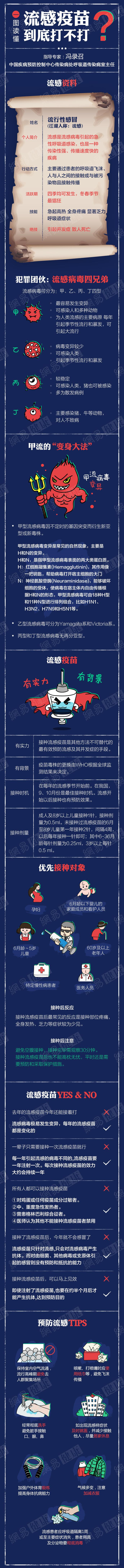 微信图片_20171024160203.jpg
