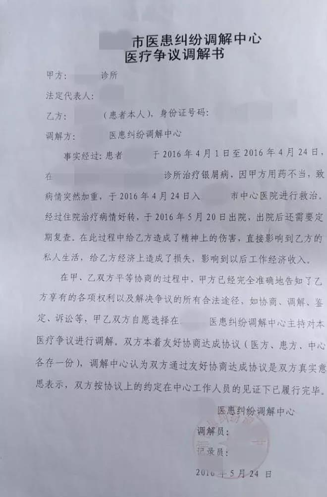 微信图片_20171030082149.jpg