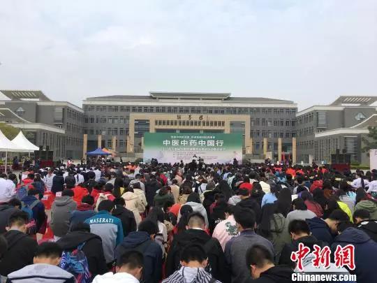 微信图片_20171109155151.jpg 微信图片_20171109155151.jpg