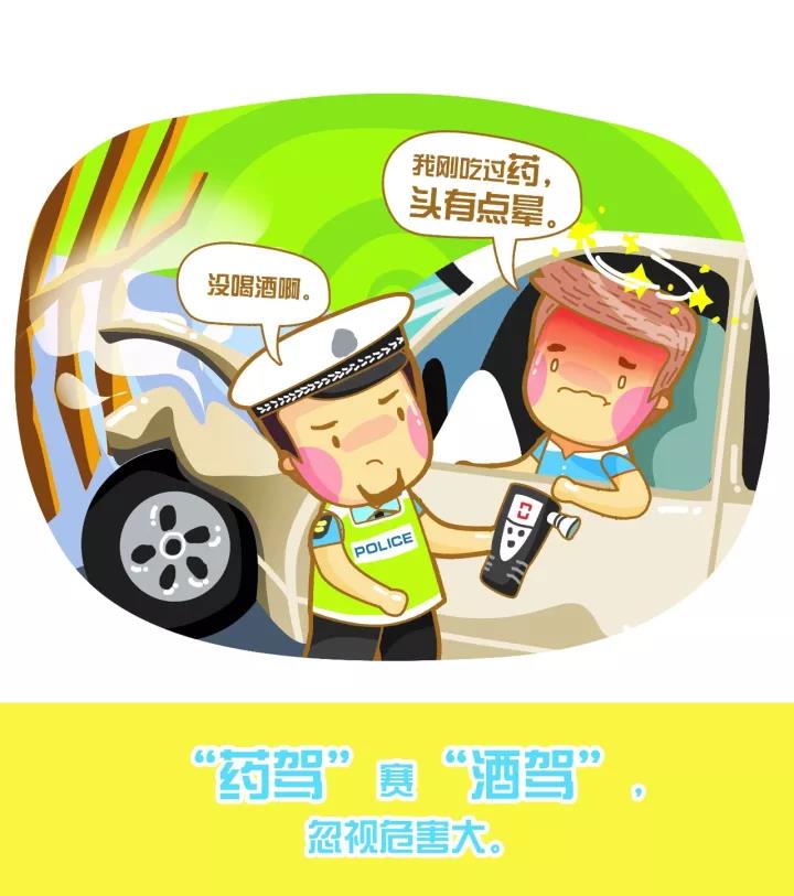 微信图片_20171110131848.jpg 微信图片_20171110131848.jpg