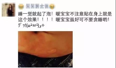 微信图片_20180128145312.jpg 微信图片_20180128145312.jpg