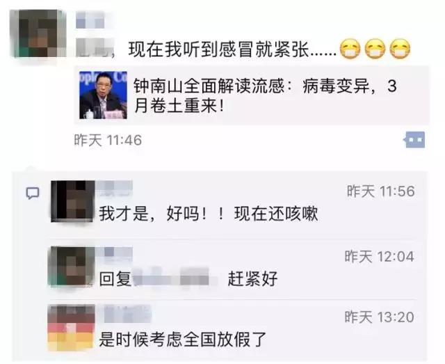 微信图片_20180301135823.jpg