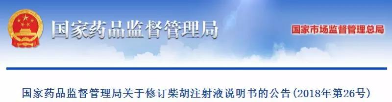 微信图片_20180604162535.jpg