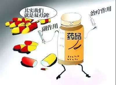 微信图片_20180614202832.jpg