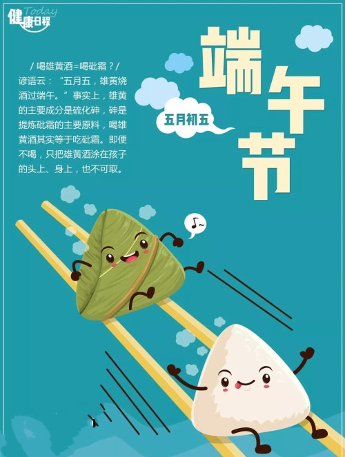 微信图片_20180618185324.jpg