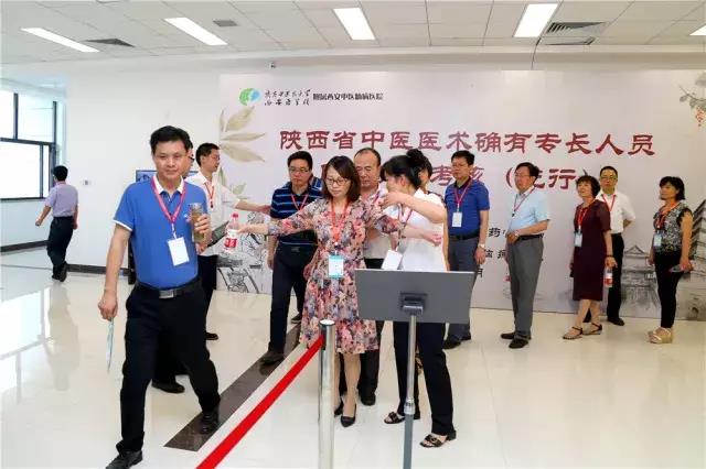 微信图片_20180619135231.jpg