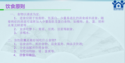 QQ截图20180716162529_副本.png