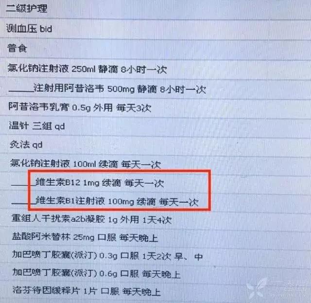 微信图片_20180825205609.jpg
