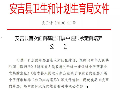 微信图片_20180907173108.jpg
