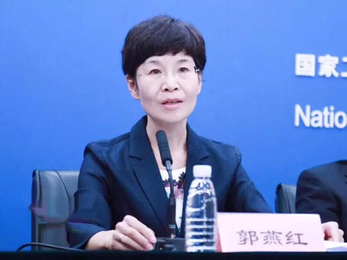 微信图片_20180910154339.jpg