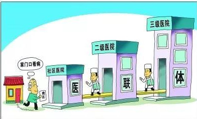 微信图片_20180926171234.jpg 微信图片_20180926171234.jpg