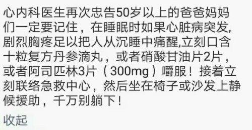 微信图片_20181007204109.jpg