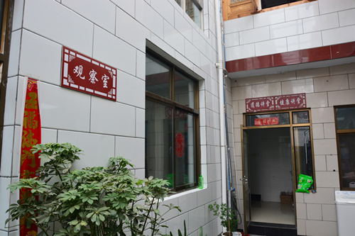 图片4.png