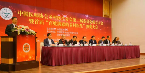 微信图片_20181106180546.jpg 微信图片_20181106180546.jpg