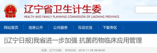 微信图片_20181110201450</div>
            <div   id=