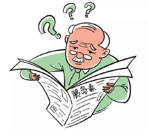 微信图片_20181129145029.jpg 微信图片_20181129145029.jpg