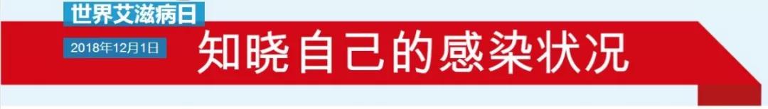 微信图片_20181201182359.jpg