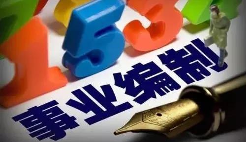 微信图片_20181204112218.jpg 微信图片_20181204112218.jpg