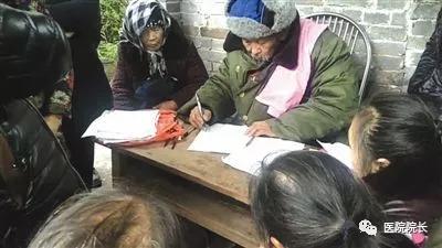 微信图片_20181204141840.jpg 微信图片_20181204141840.jpg