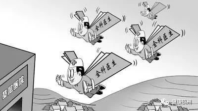 微信图片_20181206145713.jpg 微信图片_20181206145713.jpg