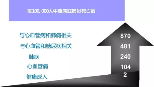 微信图片_20181213143718.jpg 微信图片_20181213143718.jpg