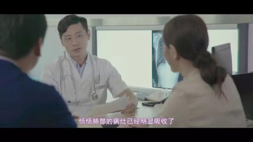 微信图片_20181220144310.jpg 微信图片_20181220144310.jpg