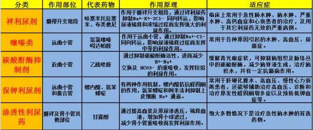 微信图片_20190118142316.jpg