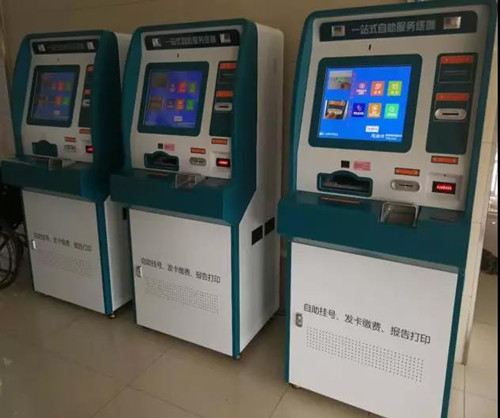 微信图片_20190225130323.jpg