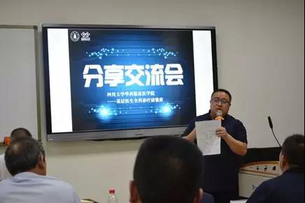 微信图片_20190624140759.jpg