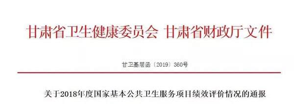 微信图片_20190710110903.jpg
